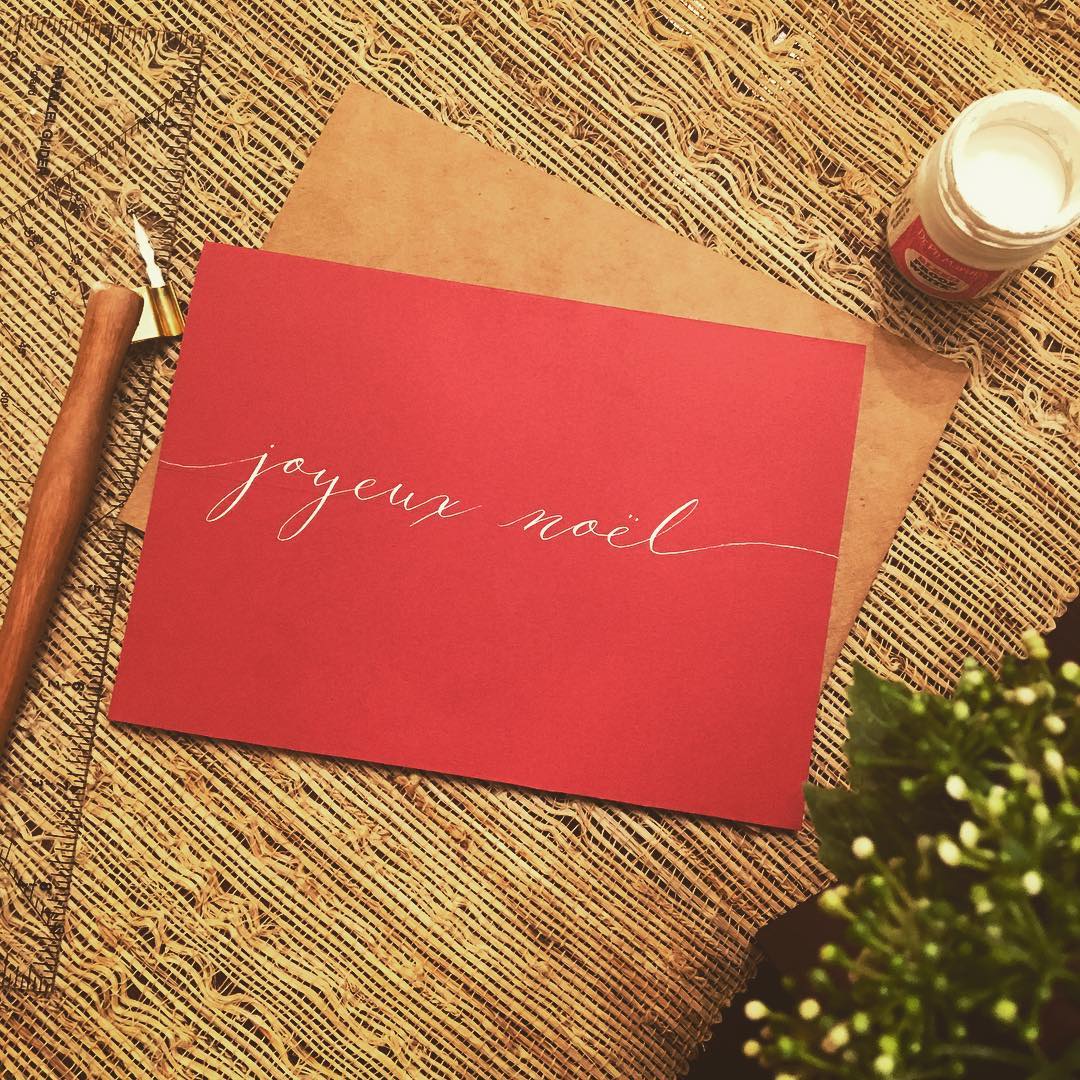 Holiday Greeting Card