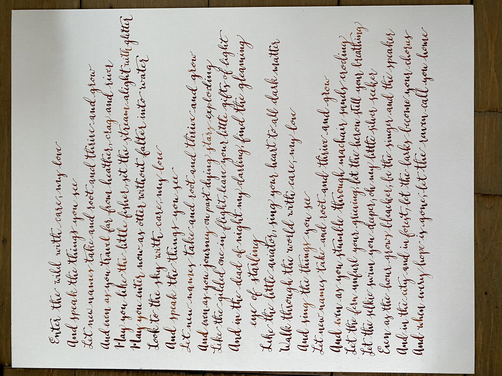 Calligraphy Style Exemplar